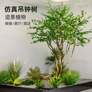 仿真吊钟树绿植造景树门店仿真绿植商场橱窗酒店展厅网红吊钟假树-阿里巴巴