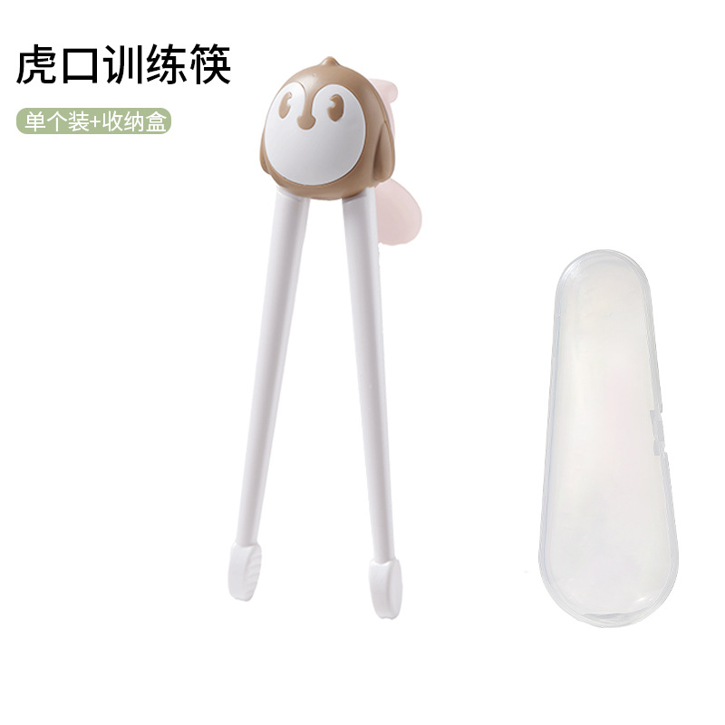 펭귄 다크 브라운 젓가락 + 젓가락 상자