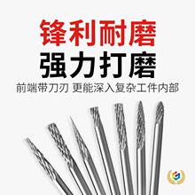 ?�u����D�S3mm�U��ĥ�^�β��p��Ӳ�|�Ͻ��ĥ�^늄�С�ʹ굶