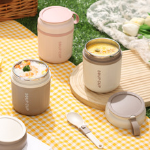 304不锈钢保温早餐杯学生上班族密封便携式汤粥罐牛奶咖啡杯户外