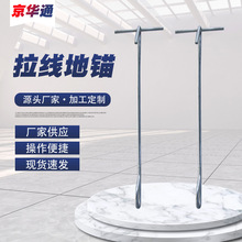 �S�����l���ш@�ß���\���^���U�������^�̶����^�������T���