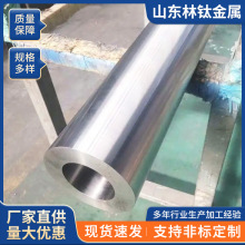 c276���ϺϽ�� ��t�Ͻ����c276�o�p��HB3���ϺϽ��Ҏ���Rȫ