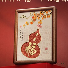 �����~�����J����[���й��L�����쮋�͏d�ҕ���b����w�¾�