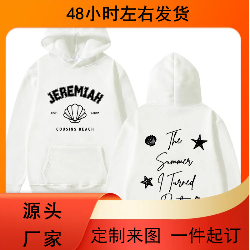 Tv Series Summer I Became a Beautiful Jeremiah Cousin Beach Graphic Sweatshirt Men Women Fashion Street