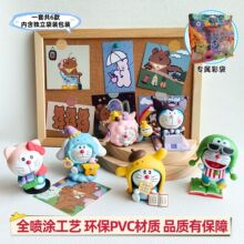 3代6款变装叮当猫摆件 哆啦A梦cos三丽鸥库洛米布丁狗手办ins潮玩