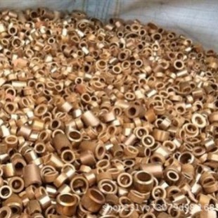 Beijing Air Conditioner Outdoor Unit Pipe Copper Slag Recycling Phone Industrial Copper Scrap Production Waste Professional Processing Manufacturer