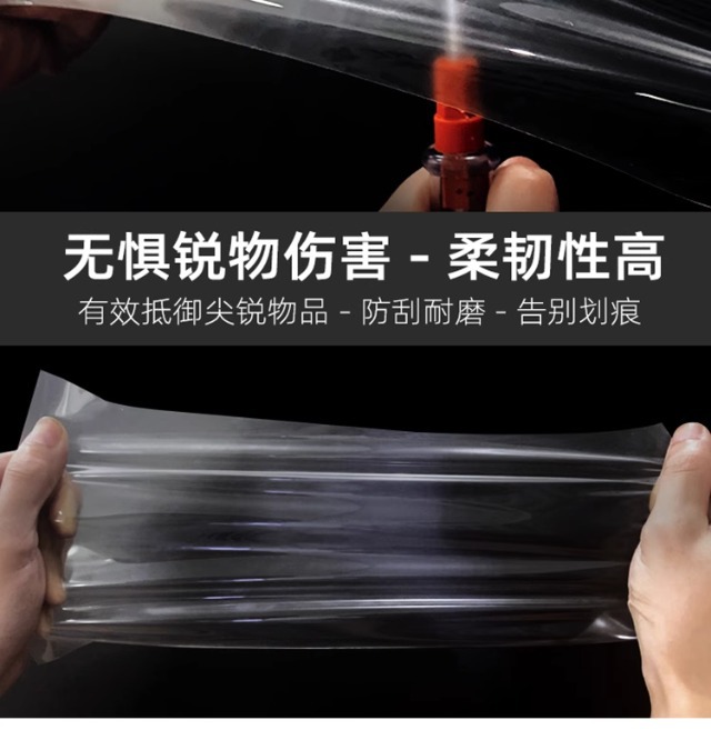 Mercedes-Benz C-Class C260L Interior Protective Film Glc300 Central Control Film Instrument Navigation Screen Tempered Film Modification Decoration