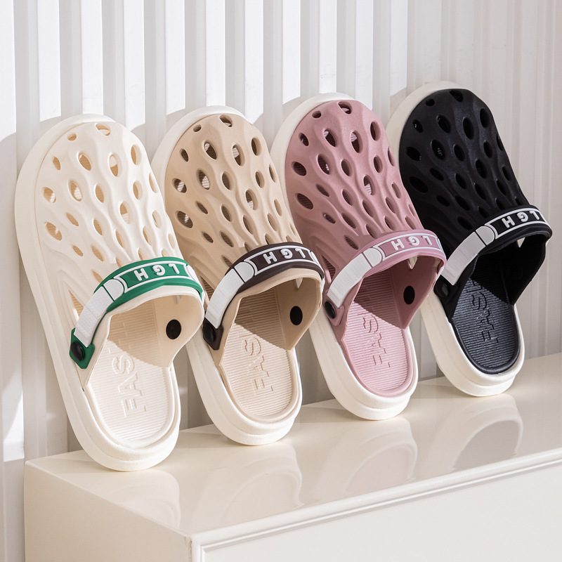 Men's Sym Slippers Women's Summer Home Indoor 205 New Anti-Slip and Anti-Odor Bathroom High-Looking Hot Style Couple