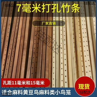�B�\�������ώ����񷽗l/�п�߅��/͸��7��7�����Ϸ��\�p����