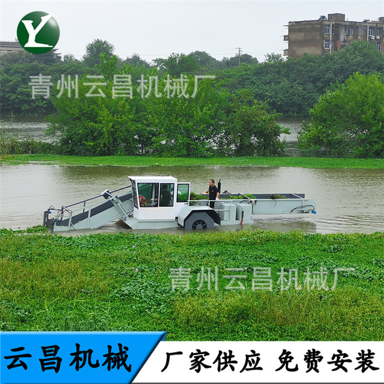 安徽水面水草垃圾打捞船 河道清理水葫芦水花生收割割草船 保洁船