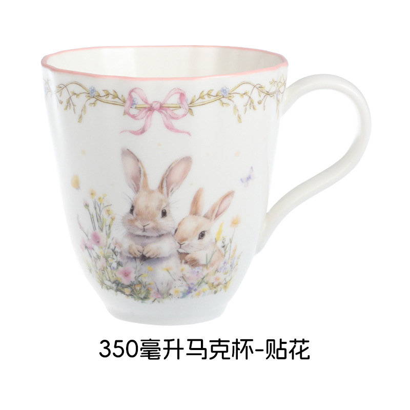 350ml 머그 데칼