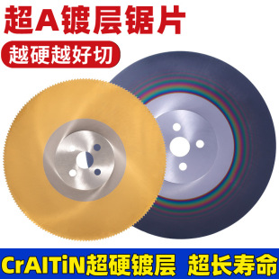 ����䓈A�Ƭ�и�C���ò��P䓹��Ϲ��ЙC�ßoë���и�Ƭ��A�Ƭ