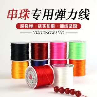�̱��Ҿ�Ʒ��z�������ֹ�diy�ִ������K���澀�K���������錣��