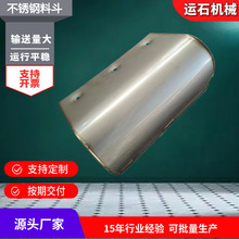 ����C���P��϶��S��  ι������ζ�  С��ݔ�͙C���P��϶��r��