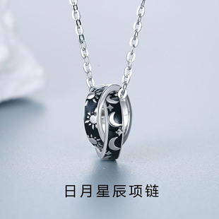 �����ǳ�����Ů��925�y̫������p�h�͹ų�������ٴ���Ʒ