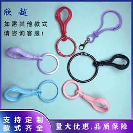 钥匙扣及钥匙扣配件;钥匙扣;链子/链条