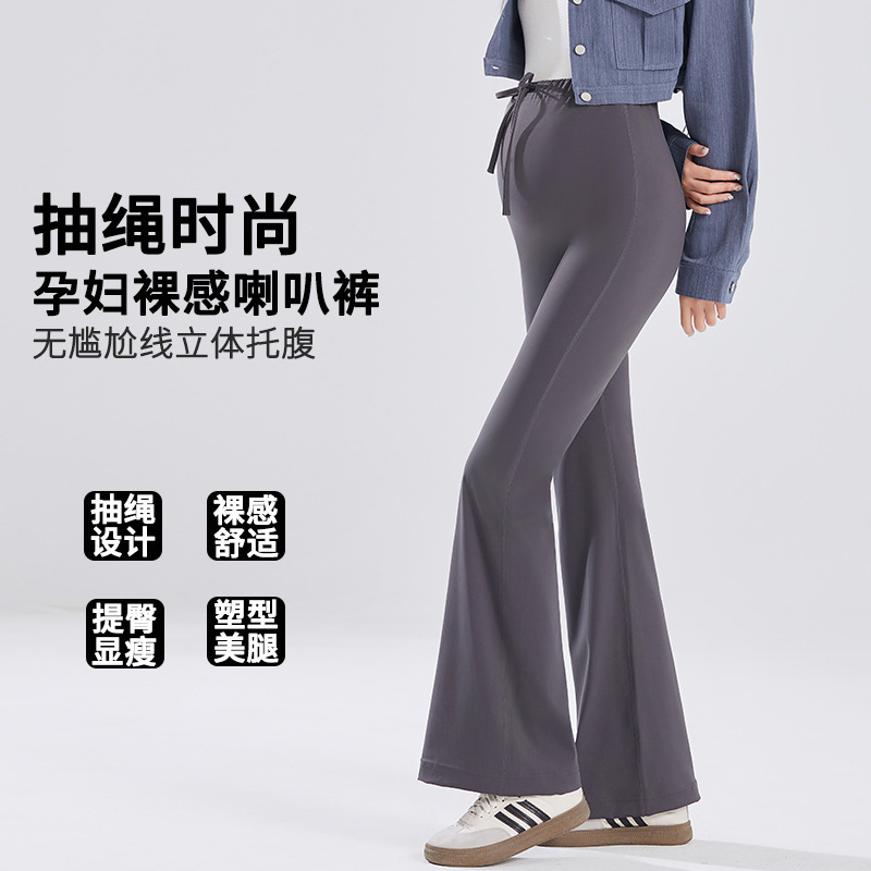Pregnant Women's Pants Spring and Autumn Fashion Slim-fit Shark Skin Flared Pants Drawstring High Waist Belly-supporting Yoga Sports Maternity Wear Pregnant Women's Pants Spring and Autumn Fashion Slim-fit Shark Skin Flared Pants Drawstring High Waist Belly-supporting Yoga Sports Maternity Wear