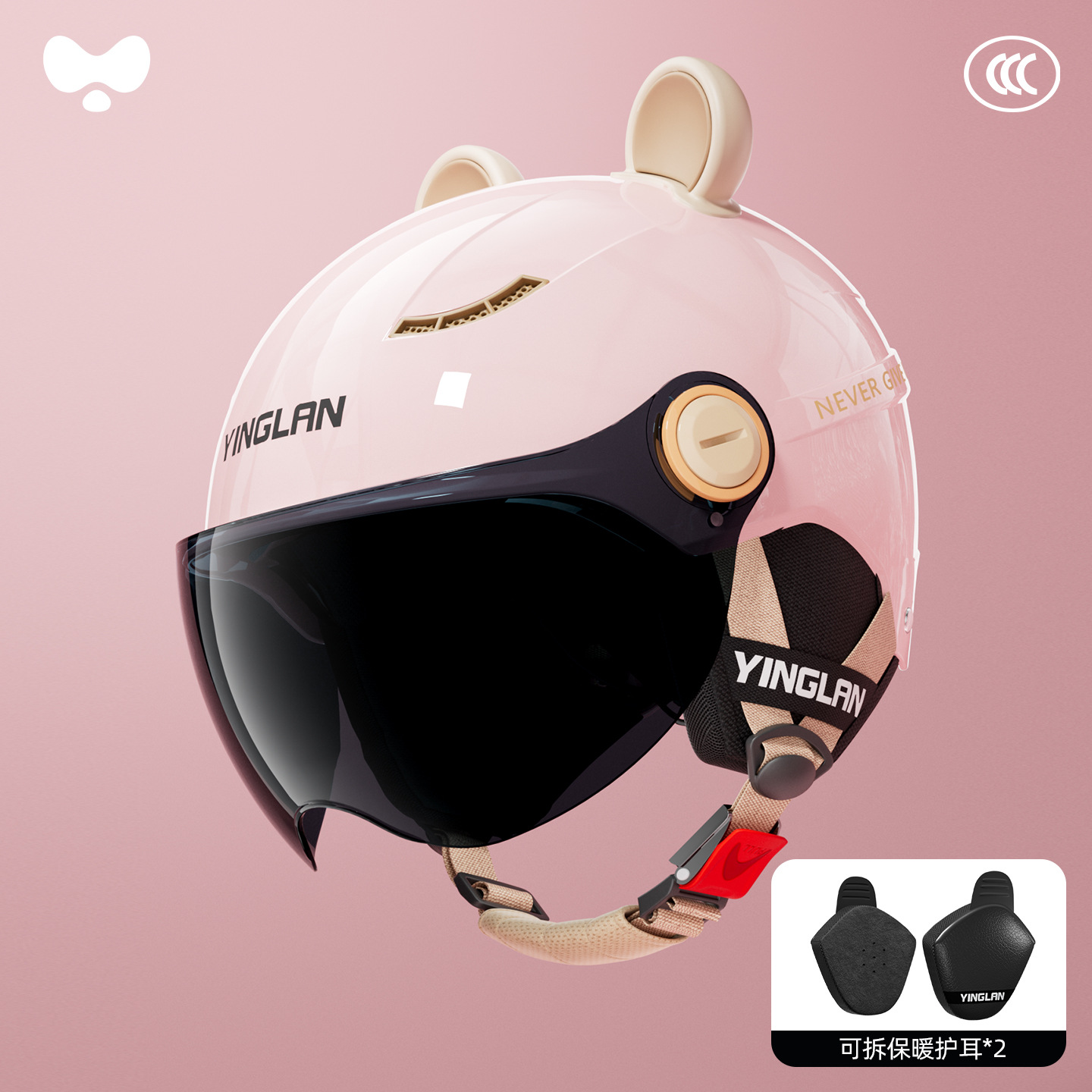 Motosiklet kaskı (dəbilqə) – Universal Winter Warm Motorcycle - 3cheatmax
