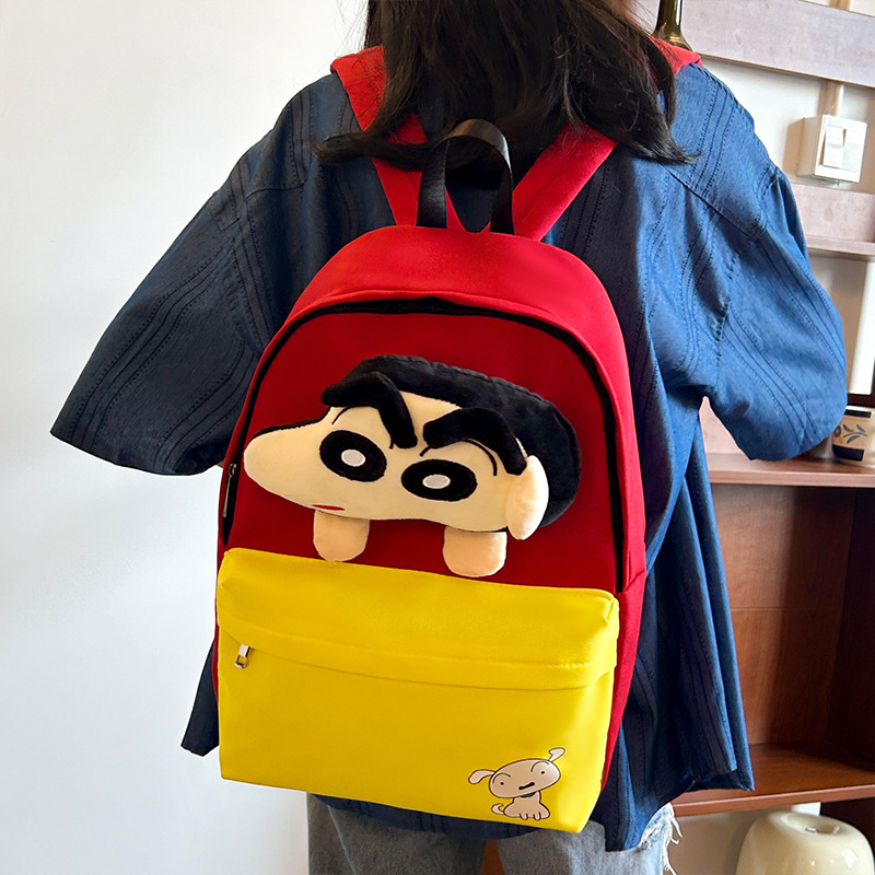 Kids' Backpack
