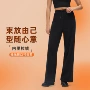 秋冬训练跑步高腰运动裤