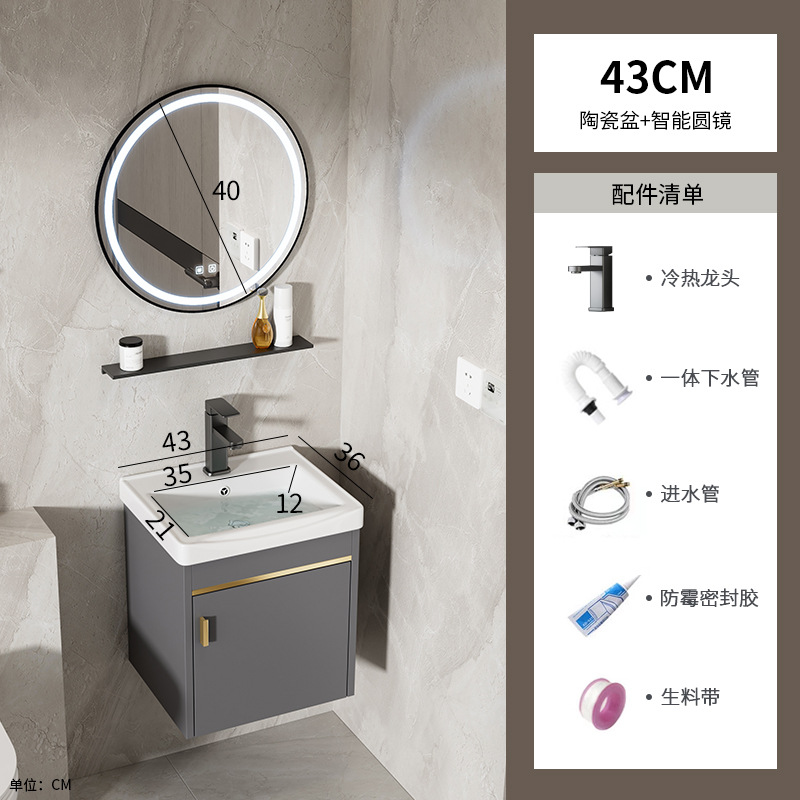43 gabinete de cerámica + espejo redondo inteligente