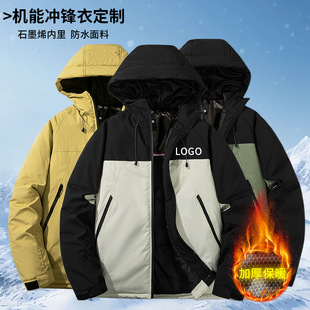 ��ˮ��q�޹��b������Ů����ǈF�wɽ���羳���L�_�h�¶���ӡlogo