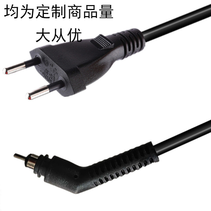 厂家直销两芯瑞士旋转尾插头线 H05RN-F橡胶0.75平方吹风机电源线