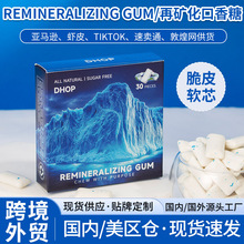 �ٵV�������� �羳���Q�F؛���Nľ�Ǵ�������REMINERALIZING GUM