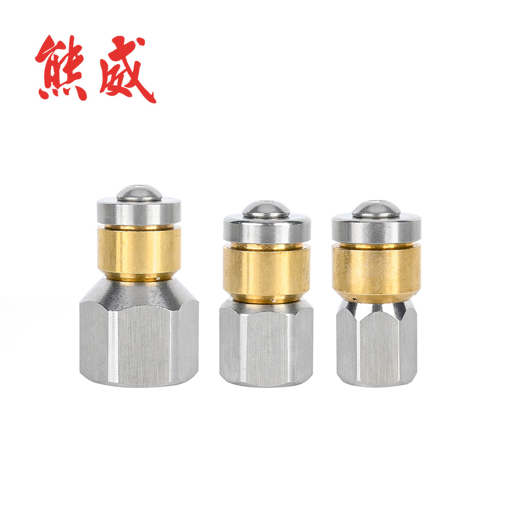 高压清洗机通污管喷头高压洗车机下水道管道疏通水老鼠旋转喷嘴