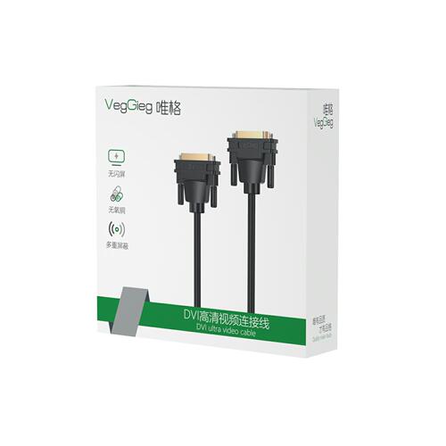 VGA male-to-male computer monitor connection cable for projector and high-definition TV, VGA 3+6 high-definition cable