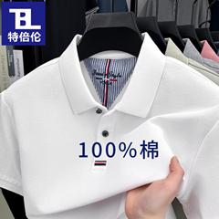 夏 100% シルケット綿半袖ポロシャツ中年男性用ビジネスカジュアル無地多用途ラペル Tシャツ男性用