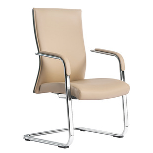 Light Luxury Leather Executive Chair, Office Chair, Comfortable Boss Chair, Home Computer Chair, Swivel Chair, High-End Business Conference Chair