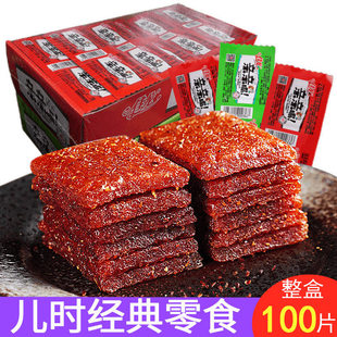 �����H������lС���b��Ͽ�ζ�W�t��ʳС�Դ������lС���ɢ�b