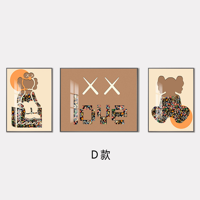 Bloques de construcción de Lego, pintura decorativa para personas, sala de estar, sofá, pared de fondo, pintura triple, pintura tridimensional, mural de entrada física tridimensional