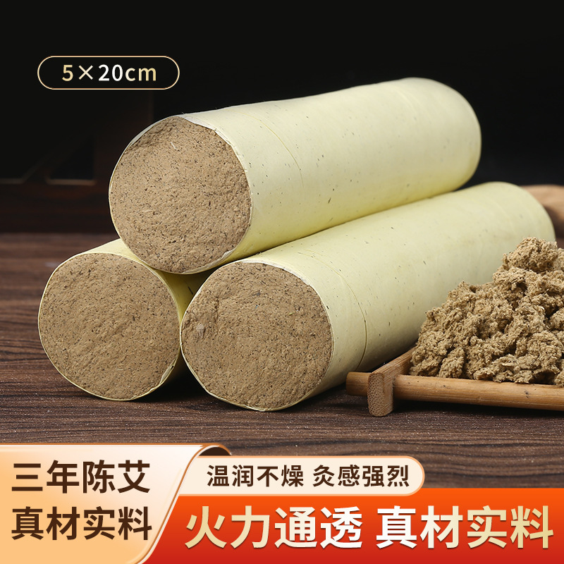Moxa Stick 5cm Thunder Fire Moxibustion Bar 3-Year Aged Ai Ye Paper Wrapped for Warming Therapy in use