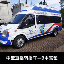 Ӱҕͨ UD܇ҕD܇ ýwֱ܇ӰҕL܇