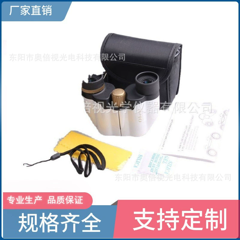 Трансграничный телескоп с завода 10x22 Бинокулярный полностью оптическая конфигурация Широкополосная зеленая пленочное покрытие высокой четкости Свежее и приятное