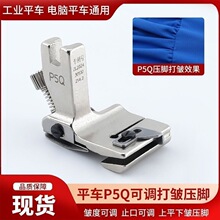 �¿�P5Qȫ�����ƽ�°����_ ���ȿ��{�鰙�s�����É��_�p�Ӵ�