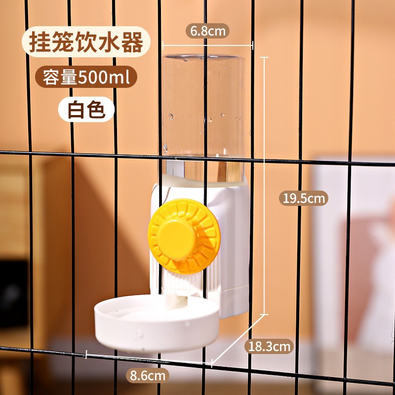 Белый, 500 мл