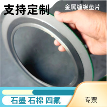 ���P䓽����p�@�|Ƭ ����h�ߜ؉|Ƭ���m�|201 304 316L