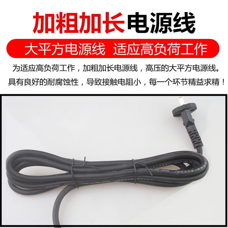 Recolector de luz de mortero de cemento Kairin tipo de mano máquina de molienda eléctrica para suelo de pared pulido y pulido máquina de limpieza de pared
