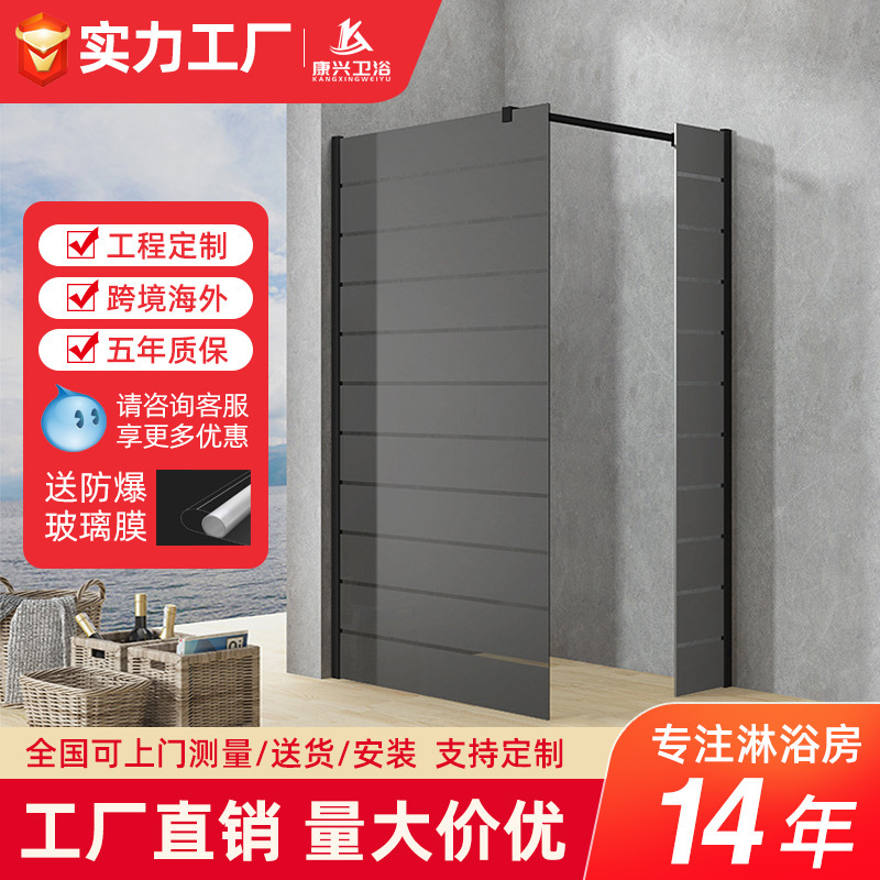 Jin Kanggxing Manufacturer Nano Self-Cleaning Technology Tempered Glass Shower Screen Door Aviation Aluminum Shower Room