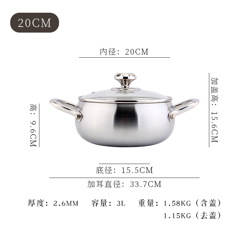 20cm mango de diamante manzana sopa de sopa