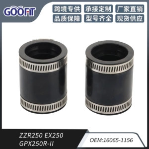 2 Pcs Motorcycle Intake Manifold Joint for ZZR250 EX250 GPX250R-II