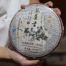 ����ն������ 2008����ʿT7262 ���H�販���� ����ն����