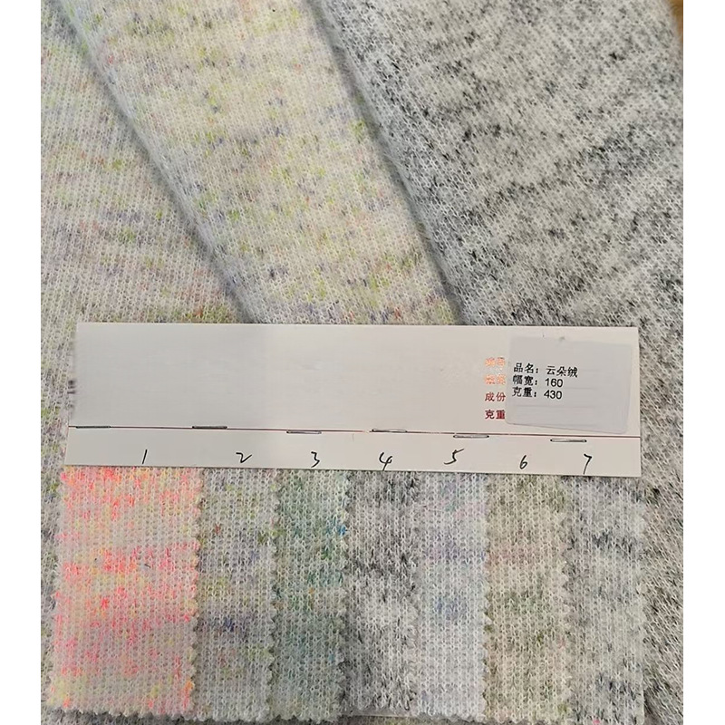 段彩色绒毛线衣宠物服装面料裙子童装套装格子连衣裙外套男女上衣