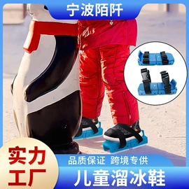 其他滑雪用品;滑雪配件;滑雪板