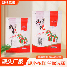 ������轰��b�����һ���bʳƷ��������_�ڏͺ��ܷ�����ư��b