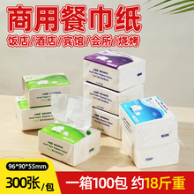 ���lС�������γ鼈��͵������Ƶ���͵���řnС�����鼈��