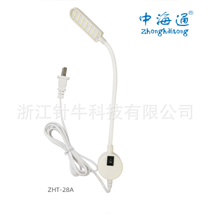 Luz de máquina de coser buena máquina de coser accesorios de trabajo iluminación LED lámpara de ropa lámpara de automóvil lámpara de imán de protección de ojos fábrica de ropa